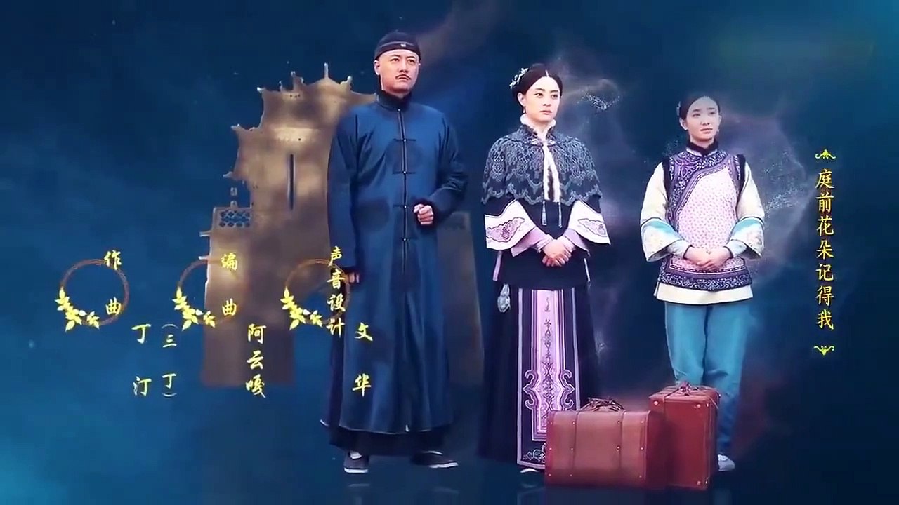 Nothing Gold Can Stay - Ep12 HD Watch