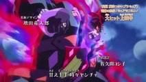 Mahoutsukai Precure! - Ep41 HD Watch