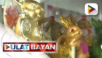 Mga pampaswerte sa taong 2023, alamin