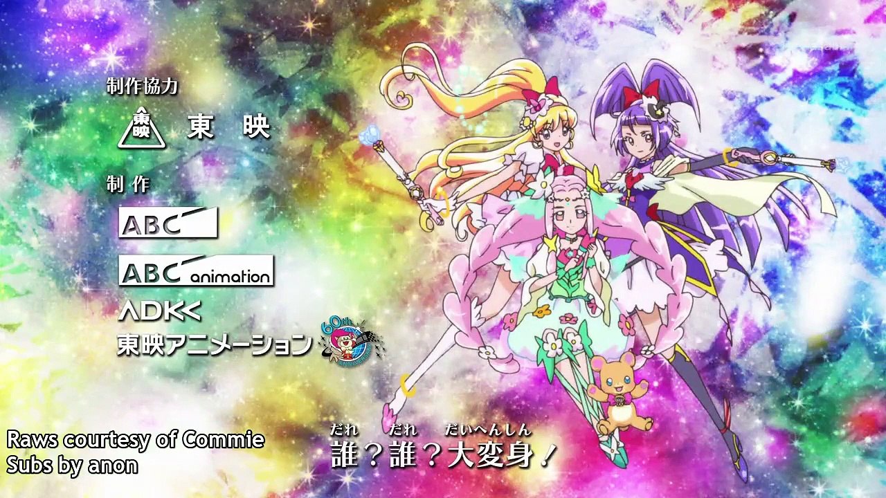 Mahoutsukai Precure! - Ep45 HD Watch