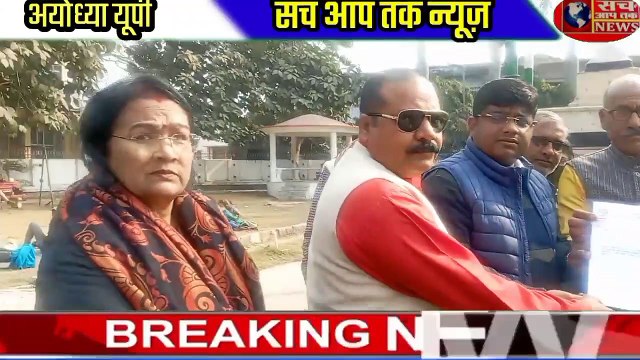 अयोध्या गांधी पार्क में बजरंग दल ने महामहिम राष्ट्रपति के नाम सौंपा ज्ञापन