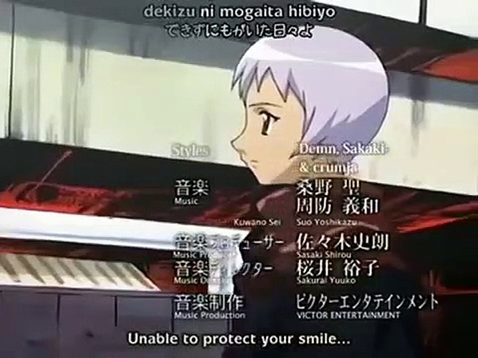 The Melody of Oblivion - Ep15 HD Watch