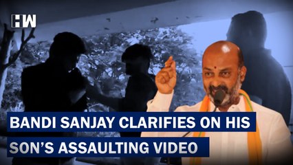 Telangana BJP President Bandi Sanjay’s Son Booked For Assaulting Batchmate | Hyderabad | Bhagirath