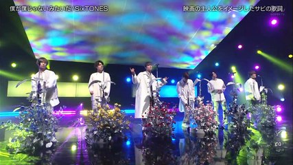 210220 バズリズム０２ SixTONES - 僕が僕じゃないみたいだ