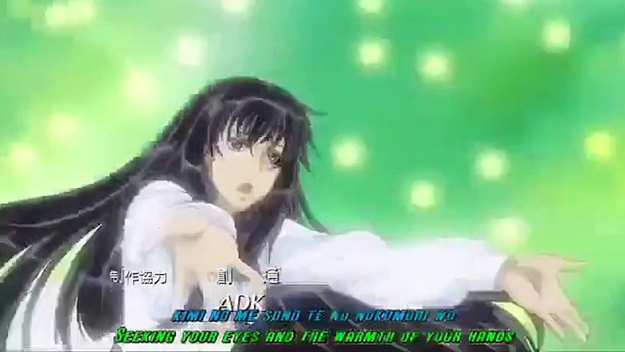 Mobile Suit Gundam 00 - Se2 - Ep08 HD Watch