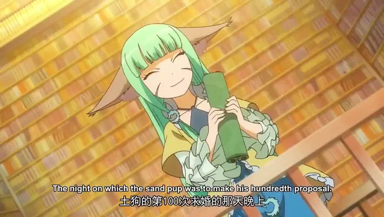 Huyao Xiao Hongniang - Ep13 HD Watch