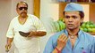 Rajpal Yadav Comedy Scene | Mungeri Ke Bhai Naurangilal