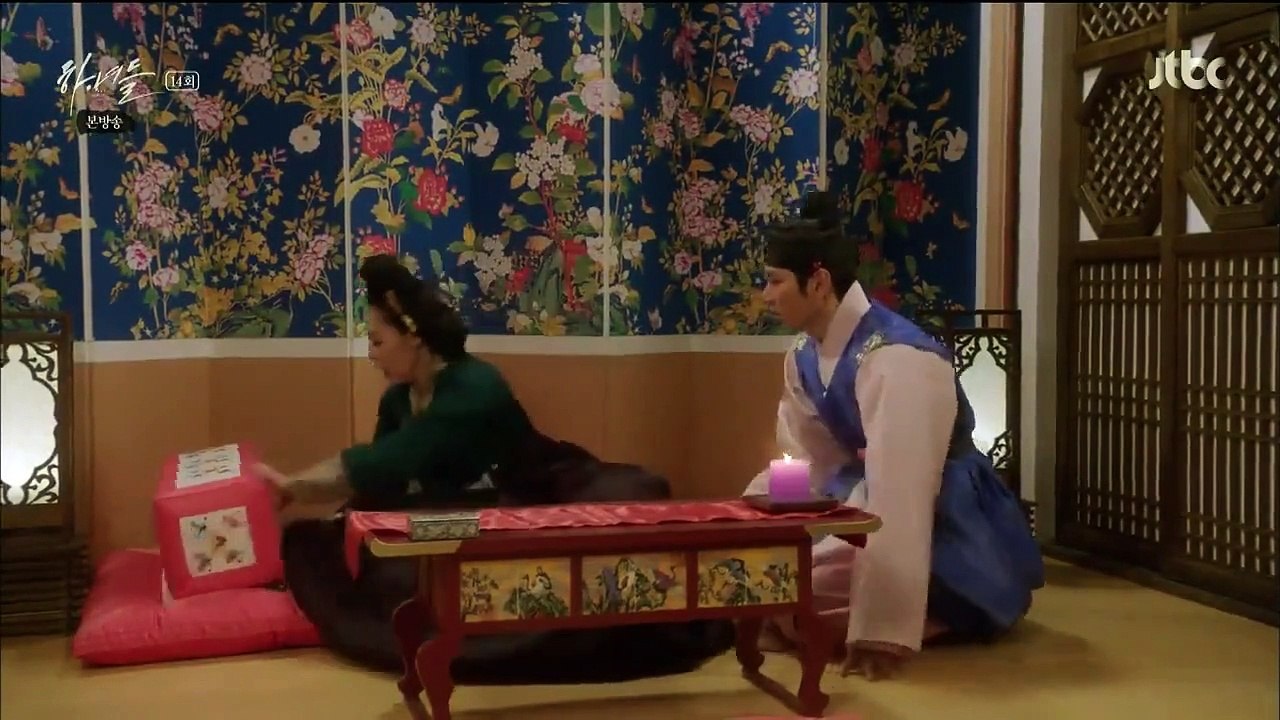 Maids - Ep14 HD Watch