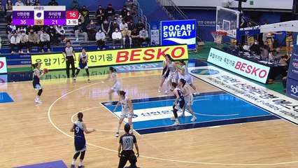 '김진영 30점' 여자농구 신한은행, 우리은행 15연승 저지 / YTN