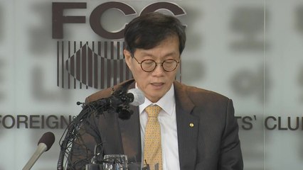 이창용 "부동산에 어려움 발생 가능성...연착륙 미지수" / YTN