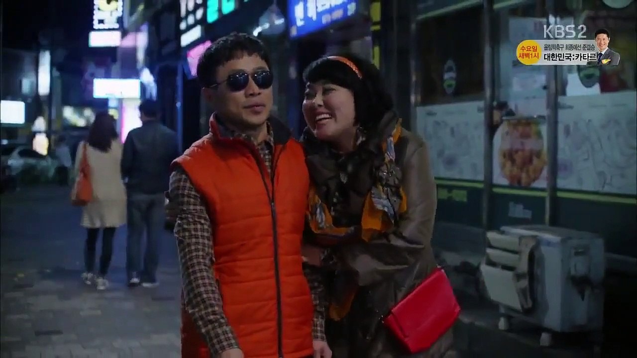 Moorim School - Ep05 HD Watch