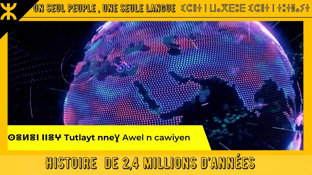 comment sauvegarder une langue