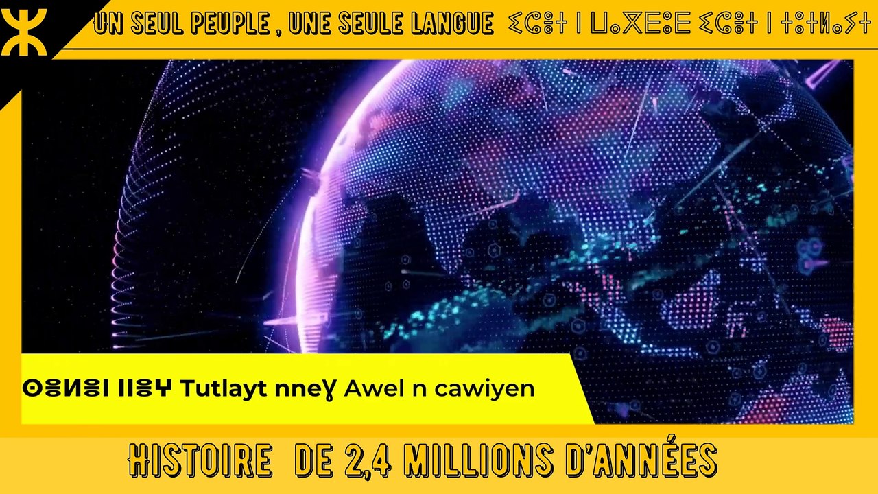 Jeunes-kabyles-chante-en-tamazight