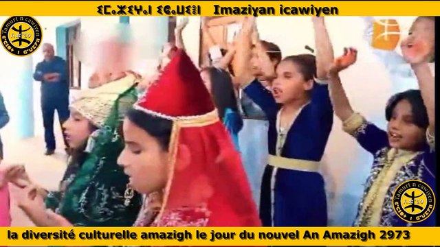 Yannar-2973. l'an amazigh