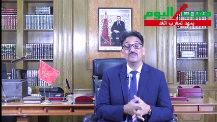 نعيمة الصنهاجي والعنف ضد المرأة