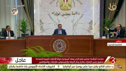 رئيس الوزراء ردًا على "اليوم السابع": العالم أجمع يكتوي بنار ارتفاع الأسعار