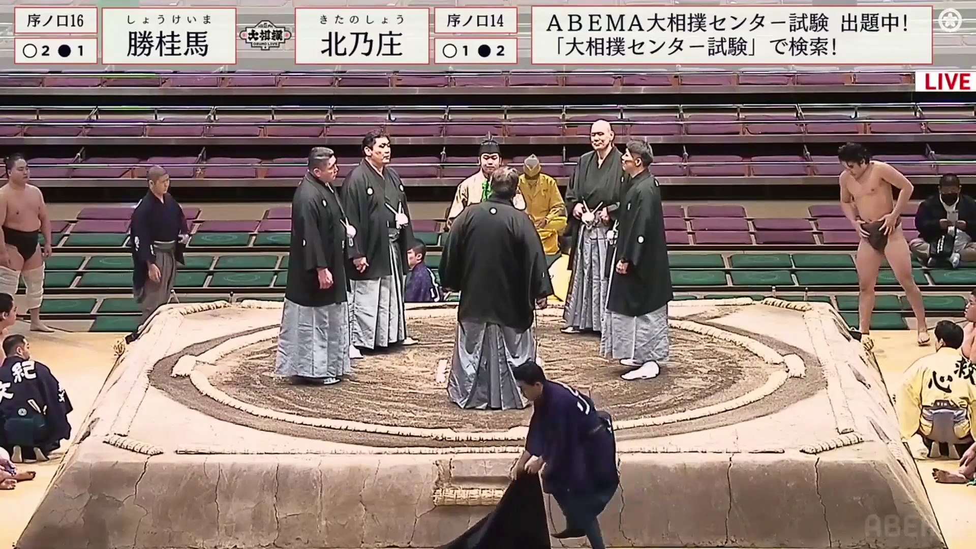 Hatsu 23 Jonokuchi Day 8 Video Dailymotion
