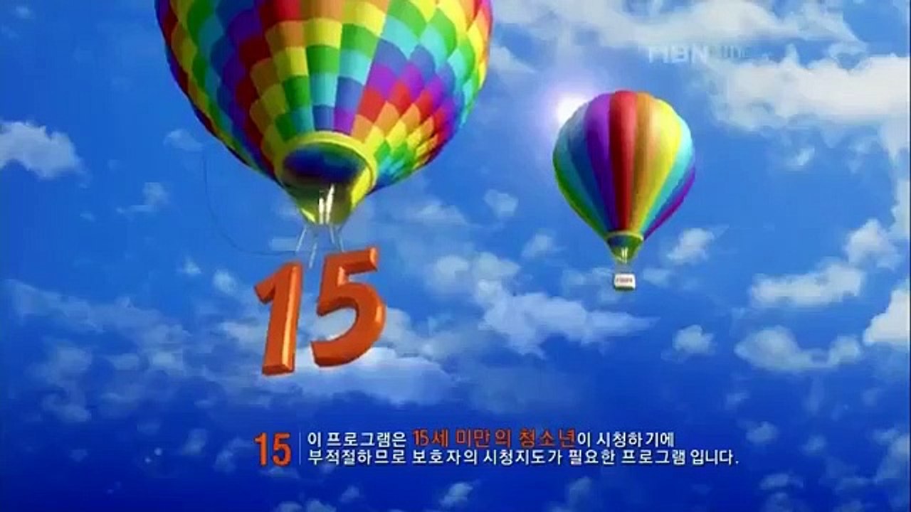 Vampire Idol (2011) - Ep65 HD Watch