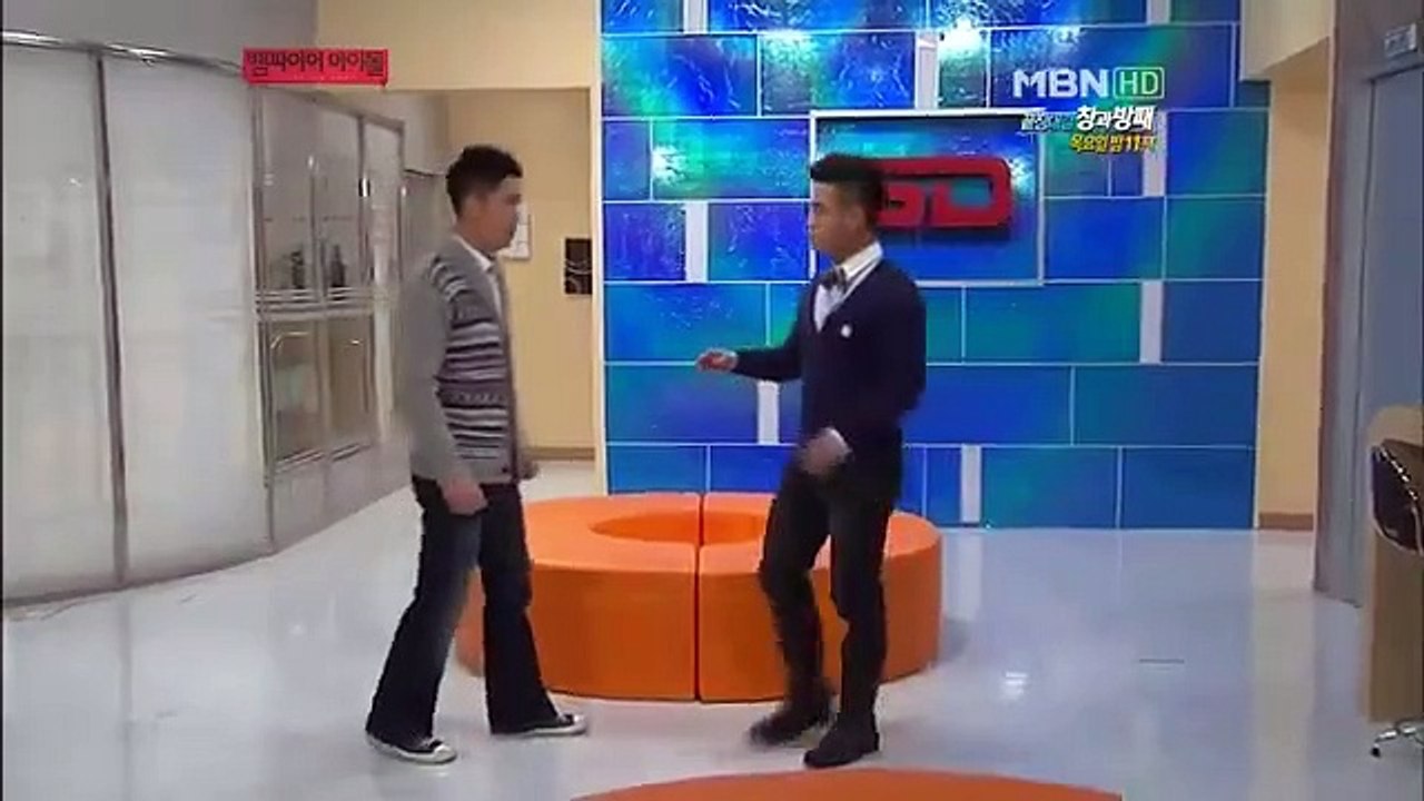 Vampire Idol (2011) - Ep76 HD Watch