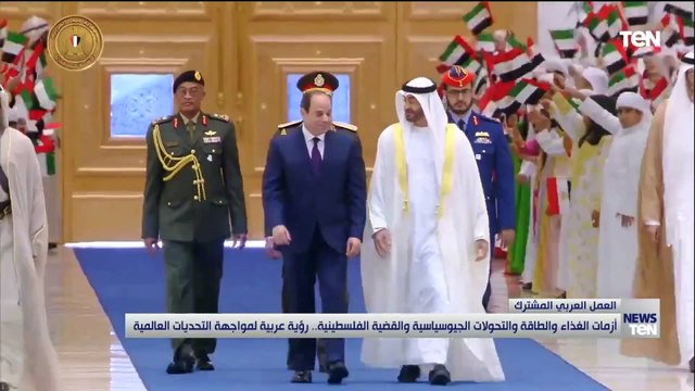 أزمات الغذاء والطاقة و التحولات الجيوسياسية والقضية الفلسطينية.. رؤية عربية لمواجهة التحديات العالمية