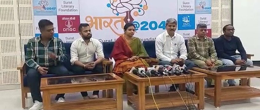 SURAT VIDEO : 2047 का भारत कैसा होगा