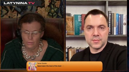 Алексей Арестович. День 329. Бровары. Особенности новых ракет. Путин изнутри. Соледар
