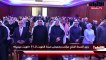 وزير الصحة افتتح مؤتمر ومعرض صحة الكويت الـ 11 «كويت ميديكا»