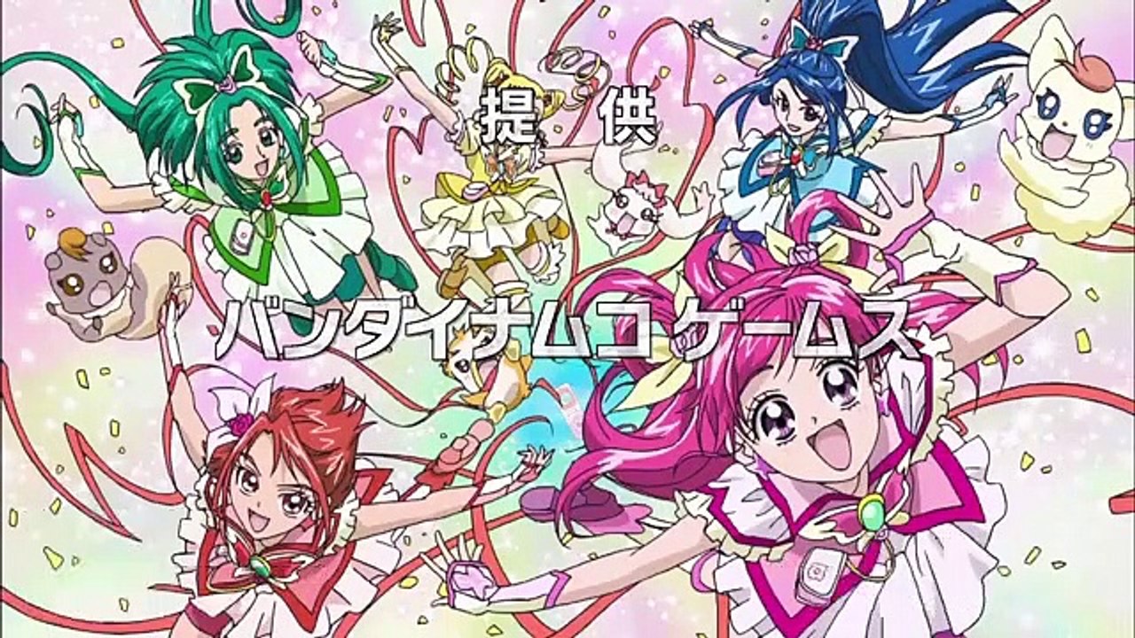 yes pretty cure 5 go go - Ep17 HD Watch
