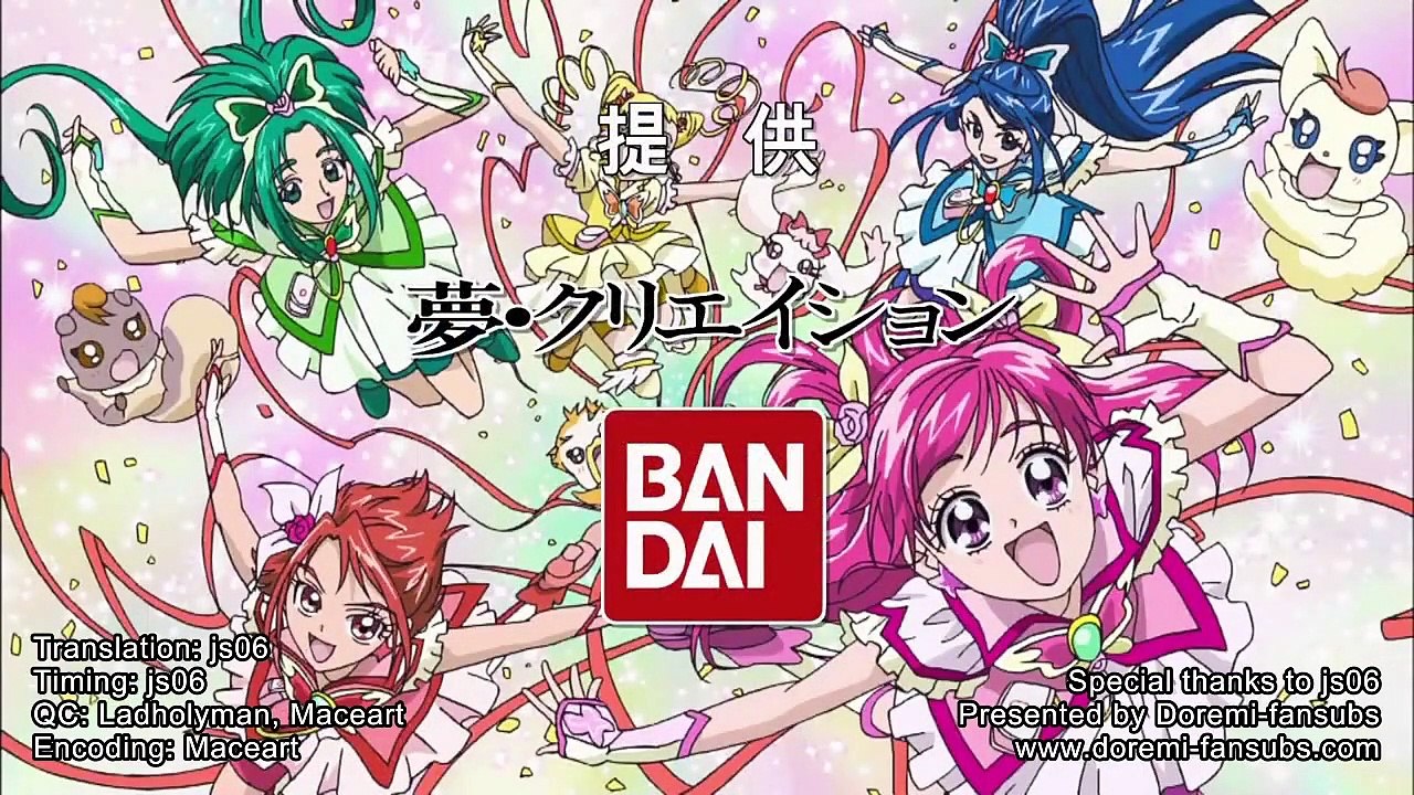 yes pretty cure 5 go go - Ep18 HD Watch
