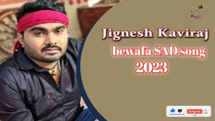 Jignesh Kaviraj's Latest Gujarati Song Album 🎶