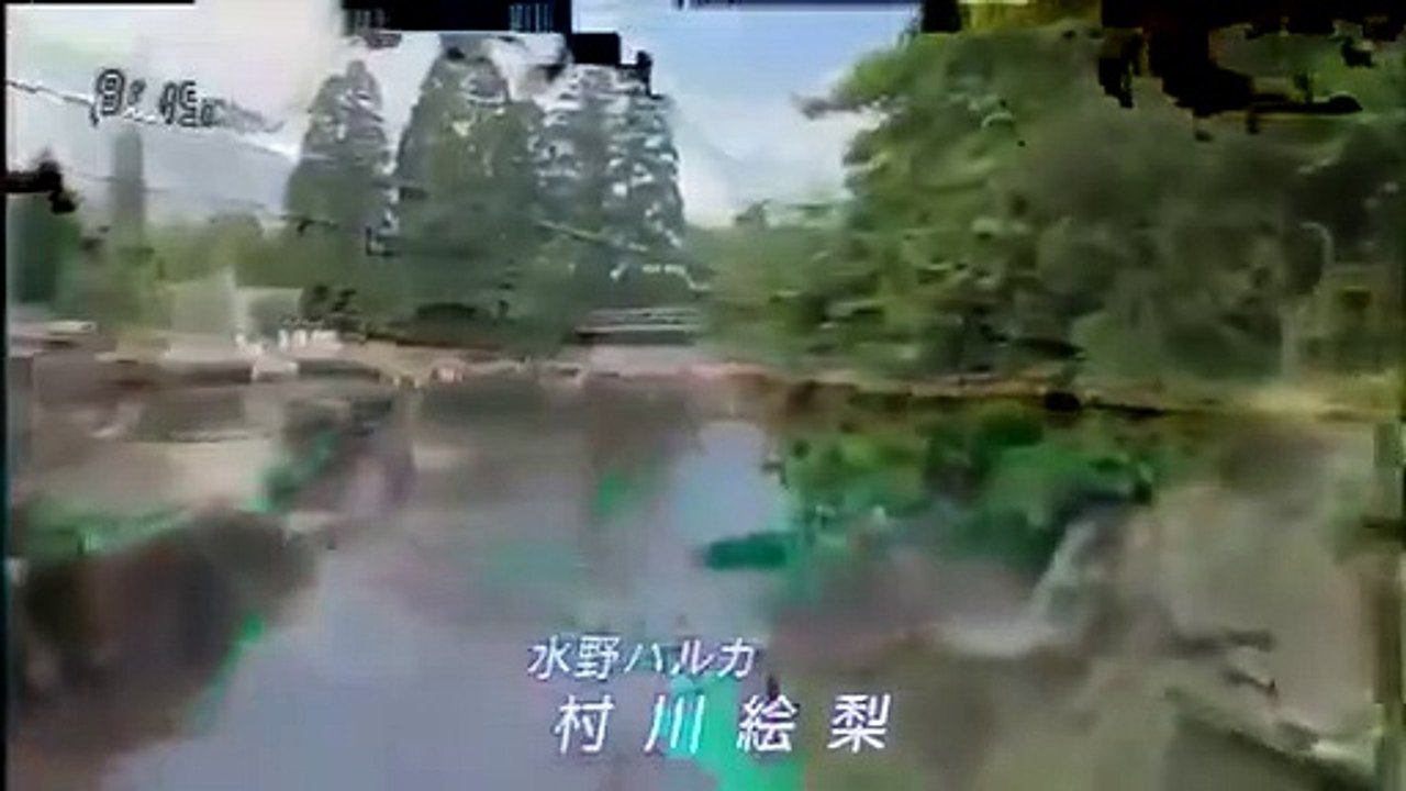 kaze no haruken - Ep92 HD Watch