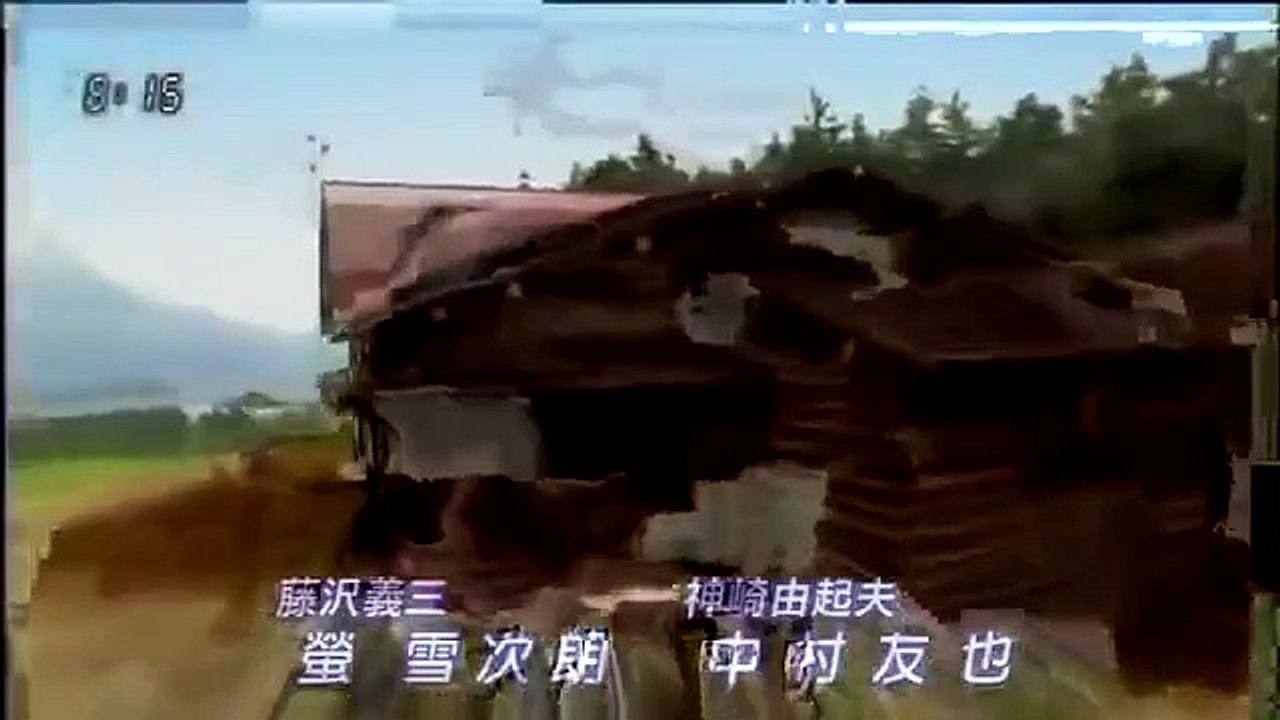 kaze no haruken - Ep93 HD Watch