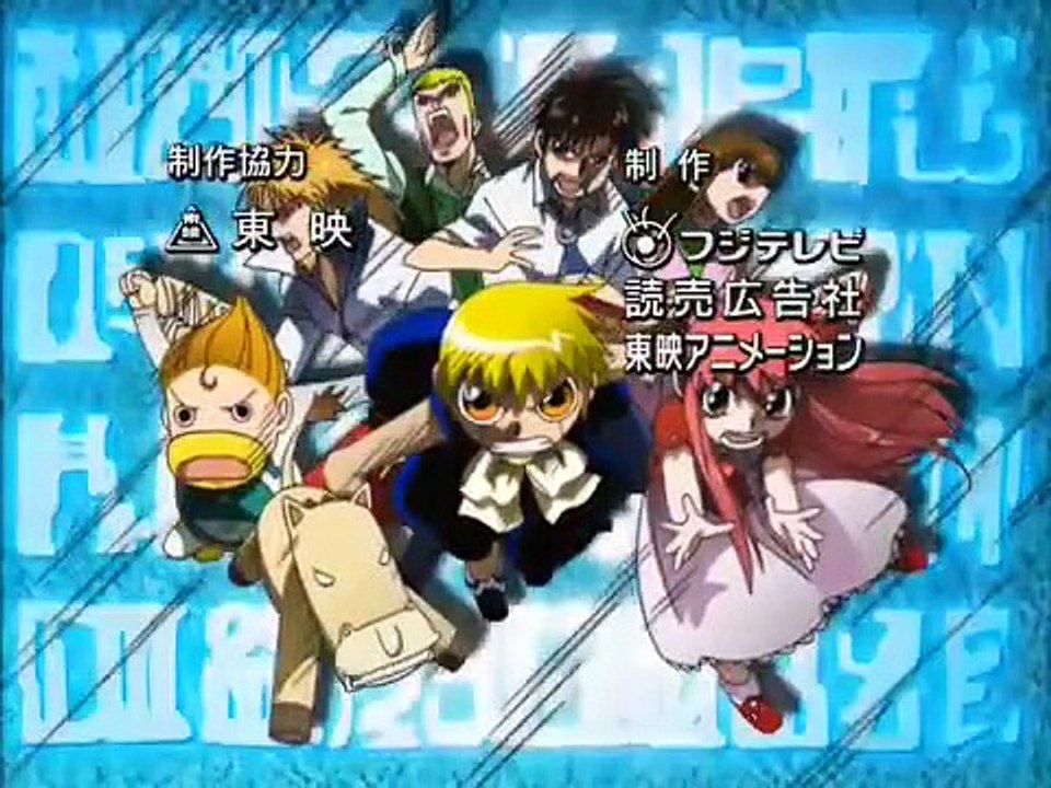 Konjiki no Gash Bell!! - Ep132 HD Watch