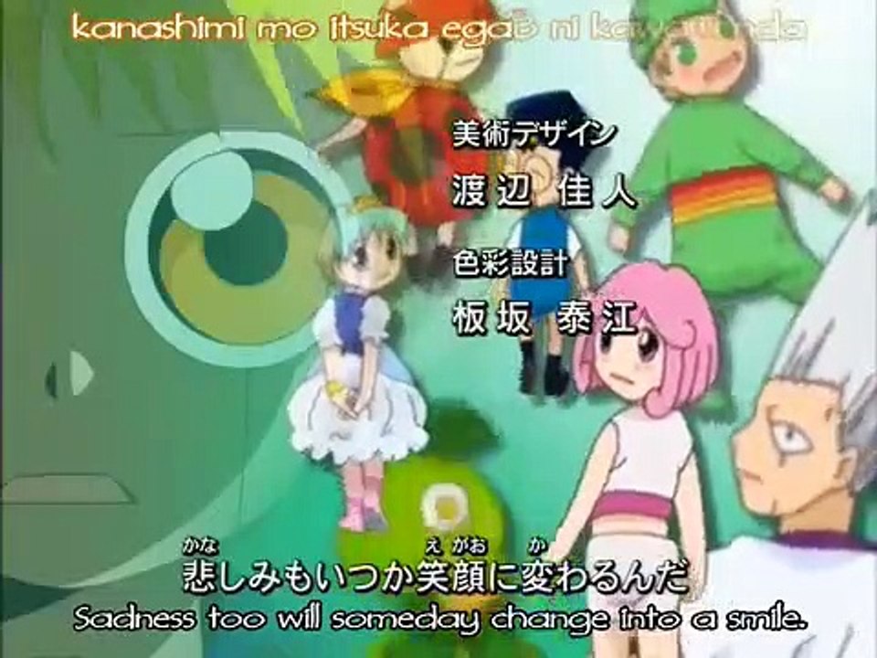 Konjiki no Gash Bell!! - Ep133 HD Watch