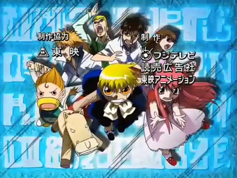 Konjiki no Gash Bell!! - Ep134 HD Watch