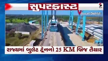 યુક્રેન દુર્ઘટનામાં 16ના મોત