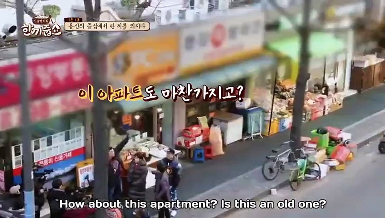 Let's Eat Dinner Together - Ep112 HD Watch