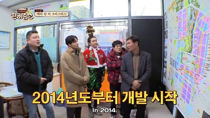 Let's Eat Dinner Together - Ep110 HD Watch