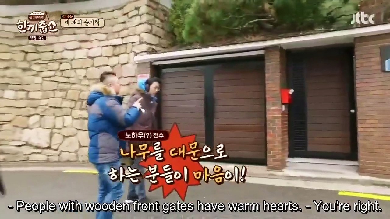 Let's Eat Dinner Together - Ep11 HD Watch