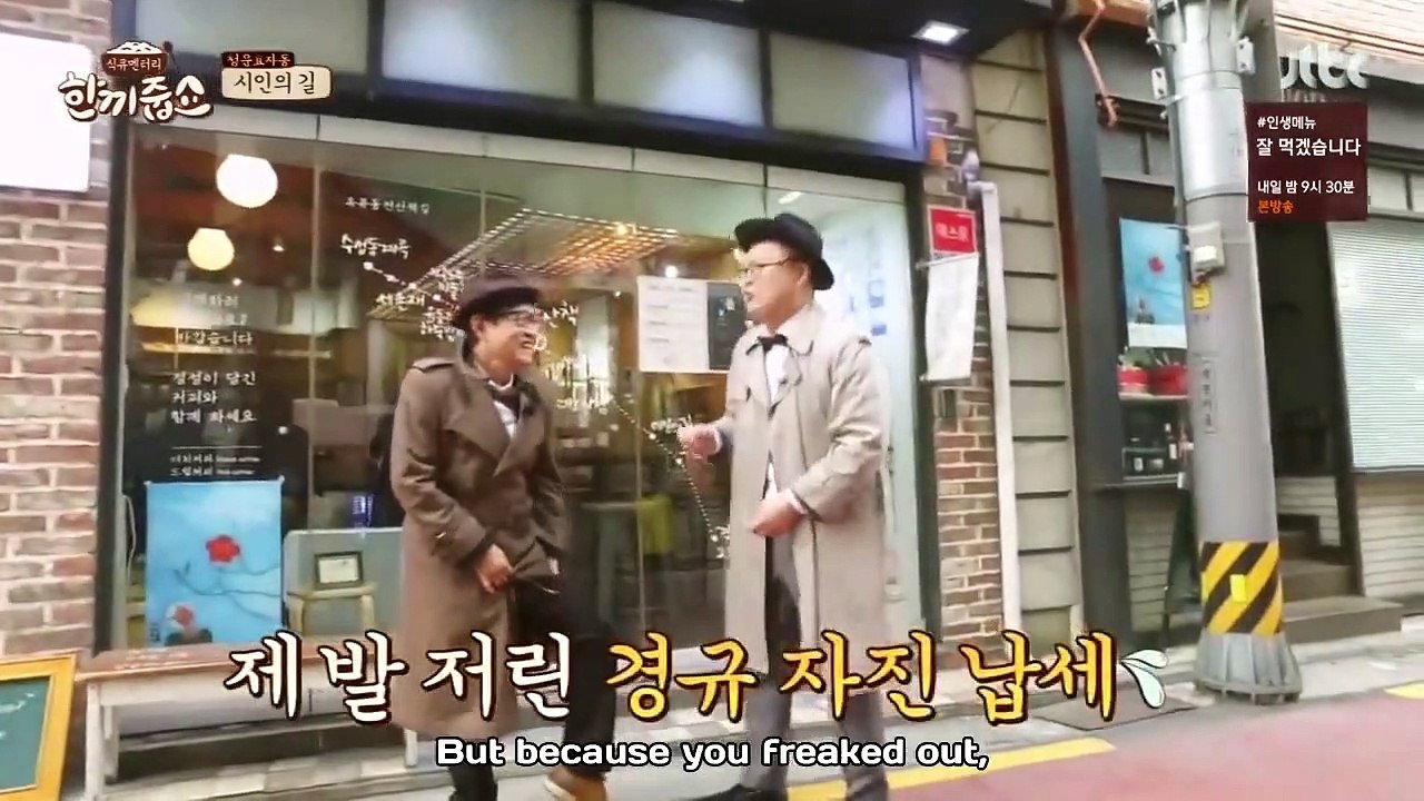 Let's Eat Dinner Together - Ep07 HD Watch