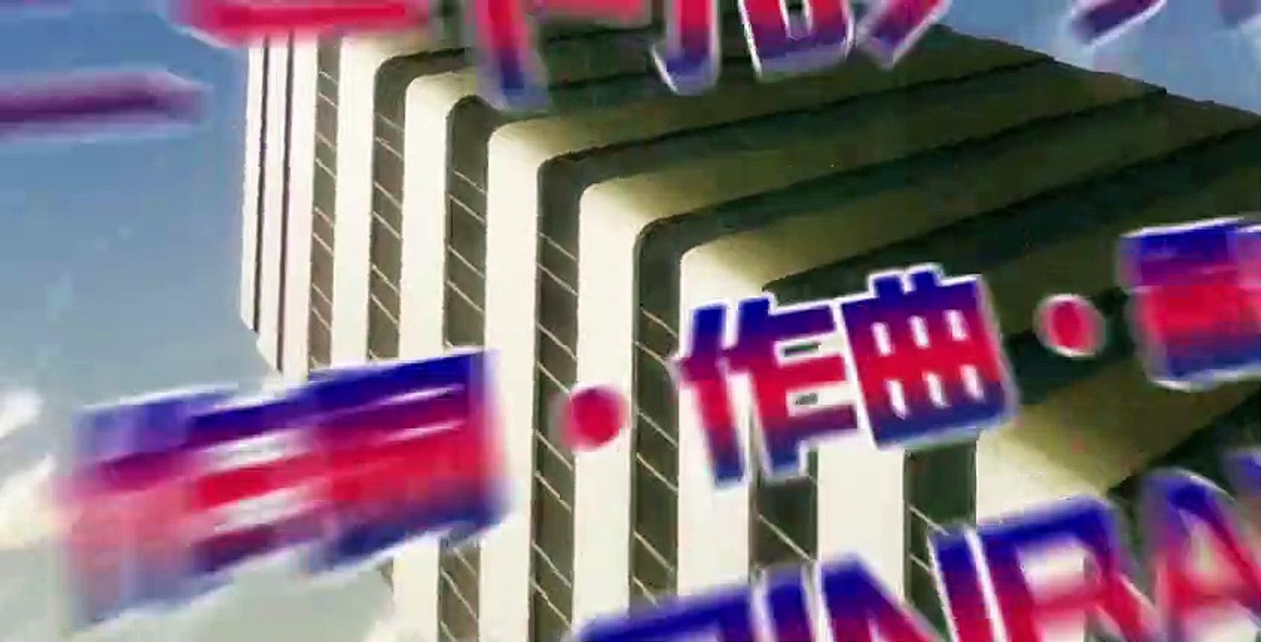 Ikebukuro West Gate Park S01 E11