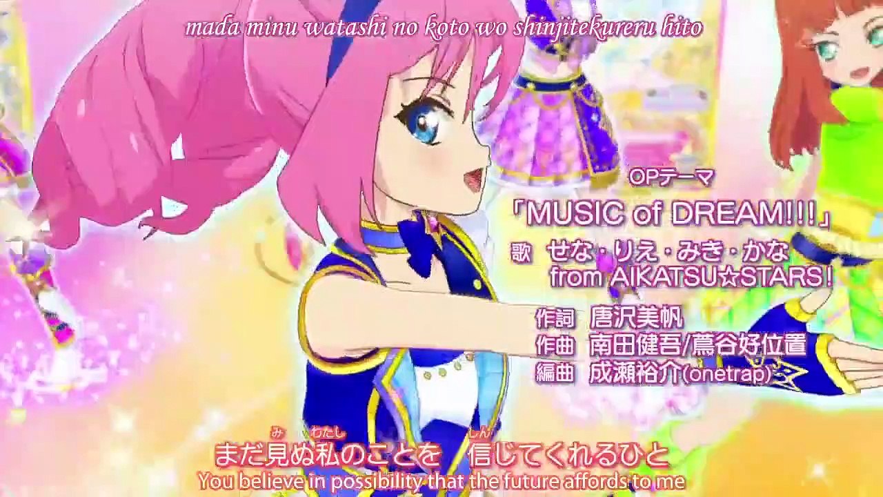 Aikatsu Stars! - Ep82 HD Watch