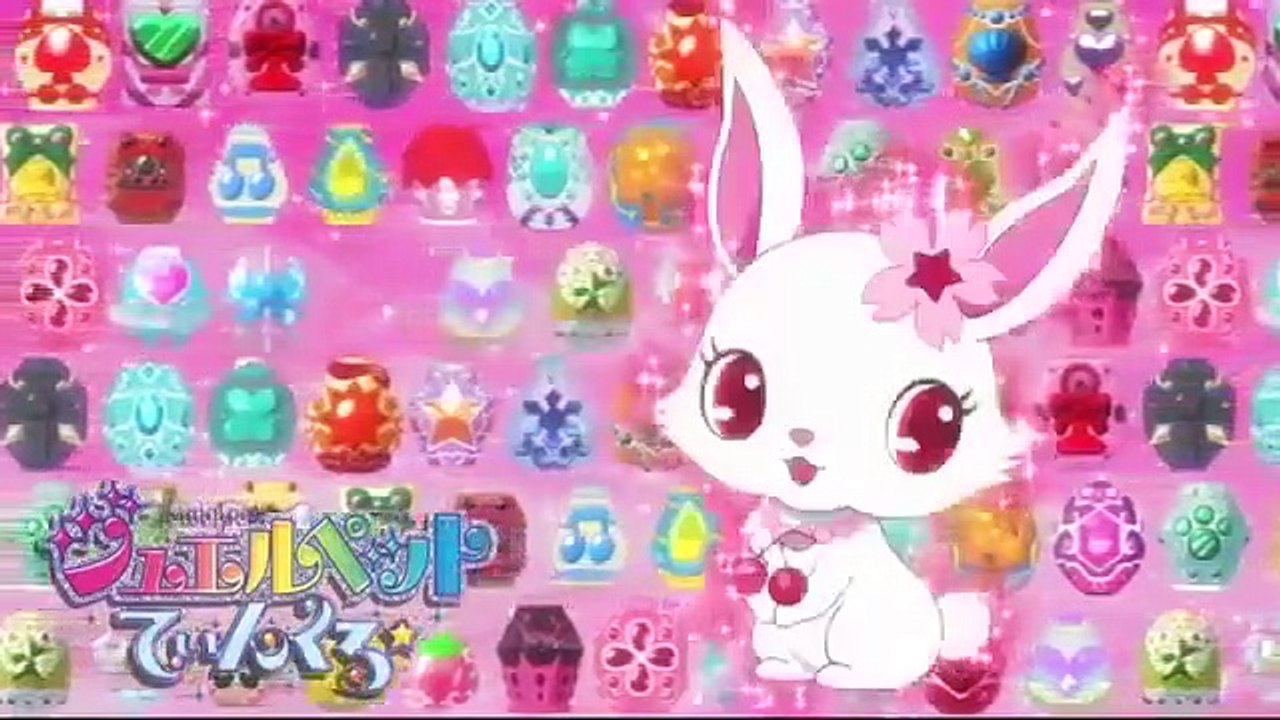 JEWELPET TINKLE Ep01 HD Watch video Dailymotion