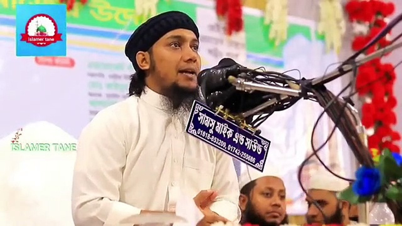 দাজ্জালের_আলামত_মিলে_যাচ্ছে_সেই_যুবকের_সাথে_|_আবু_ত্বহা_আদনান_|_Abu_Toha_Muhammad_Adnan_Waz_2023