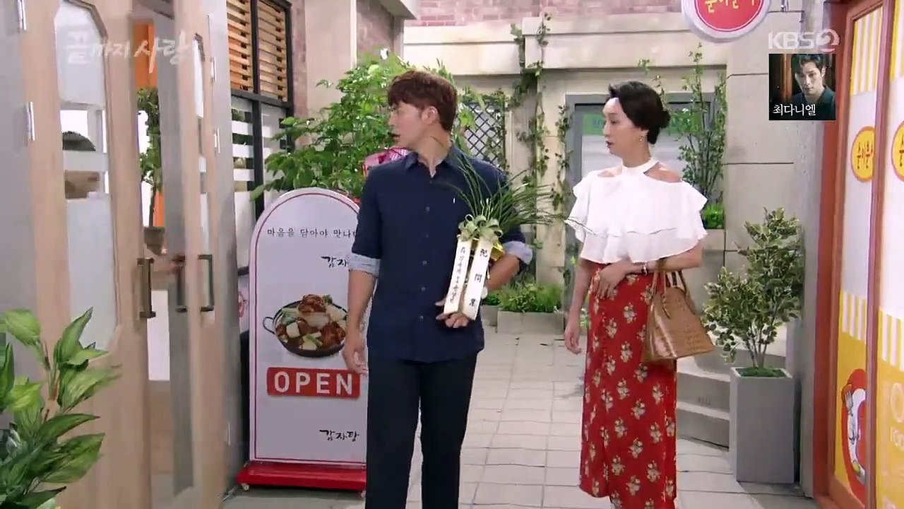 Love to the End - Ep27 HD Watch