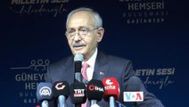 Kılıçdaroğlu'ndan Gaziantep'te olay gaf: Şanlıurfa'da olmaktan son derece mutluyum