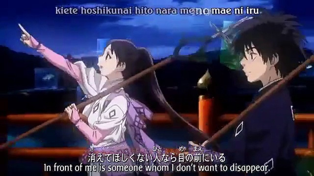 KEKKAISHI - Ep29 HD Watch