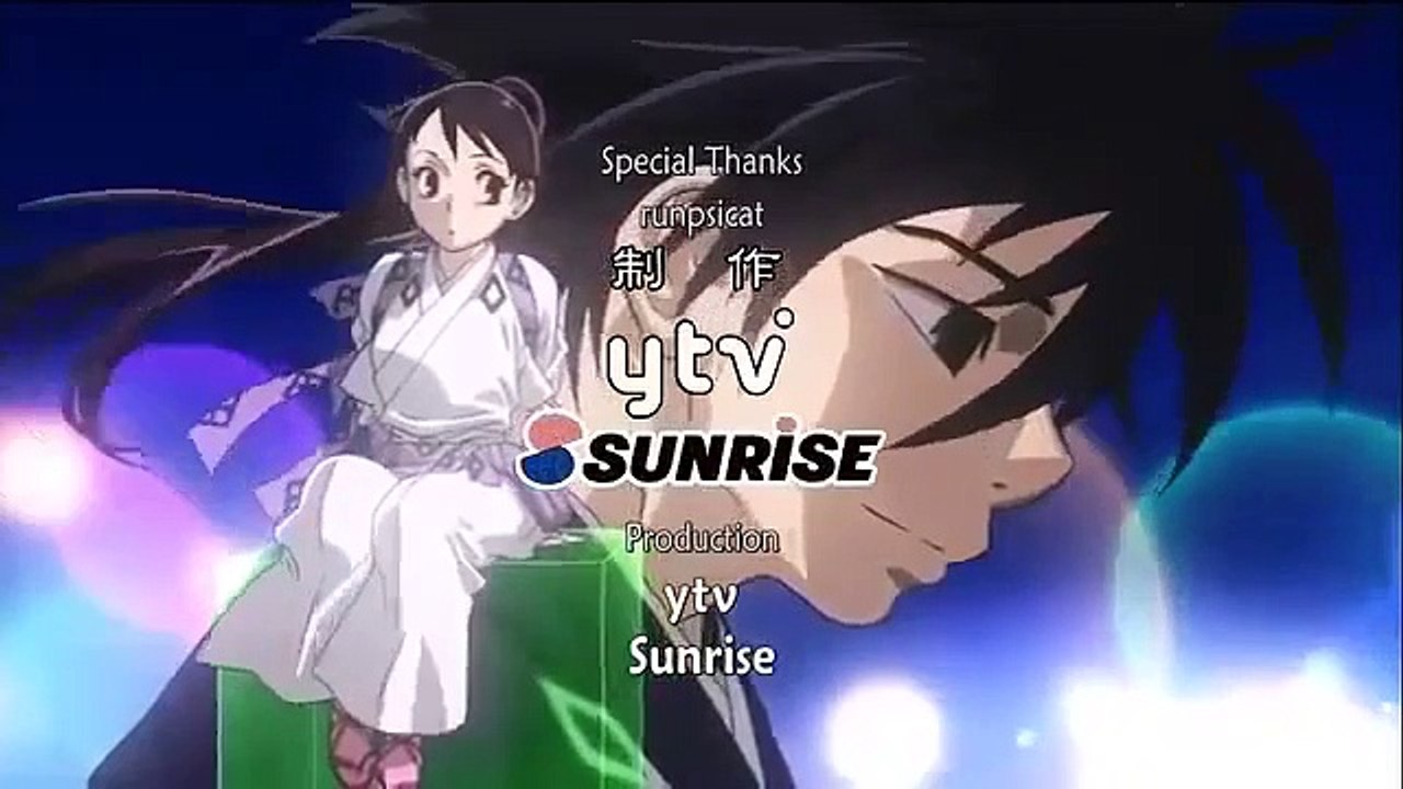 KEKKAISHI - Ep37 HD Watch
