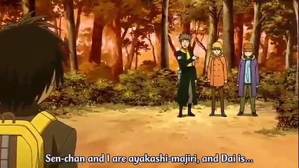 KEKKAISHI - Ep41 HD Watch