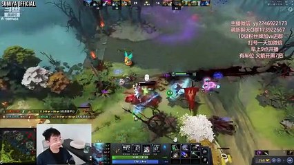 3000 Damage Brutal Motorbike Combo | Sumiya Stream Moment 3436